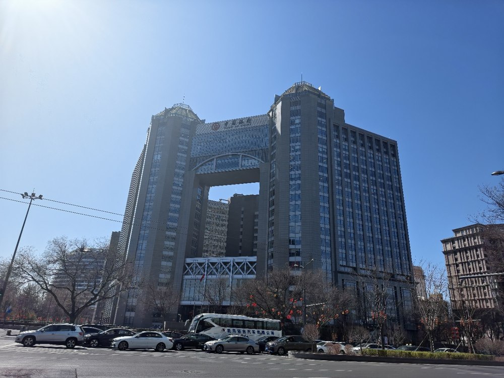 凯恒中心外观图1